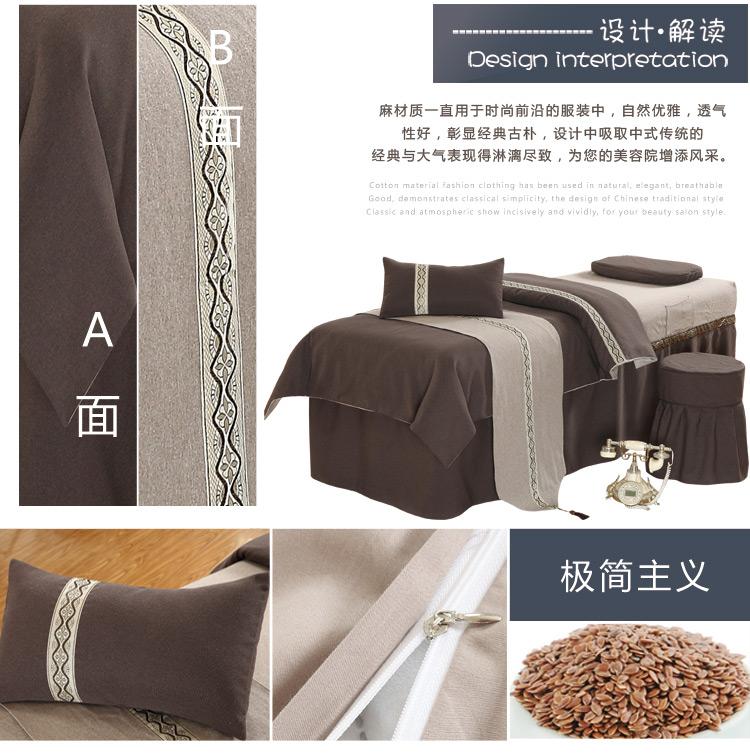 Linen đẹp trải giường bốn bộ cotton massage giường bìa vẻ đẹp duy nhất SPA giường dầu gội vật lý trị liệu giường bìa có thể được tùy chỉnh
