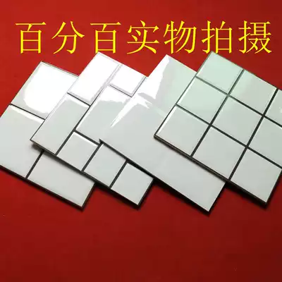 Tile floor tiles 300X300 pure white bread tiles lattice wall tiles Kitchen powder room non-slip floor tiles white