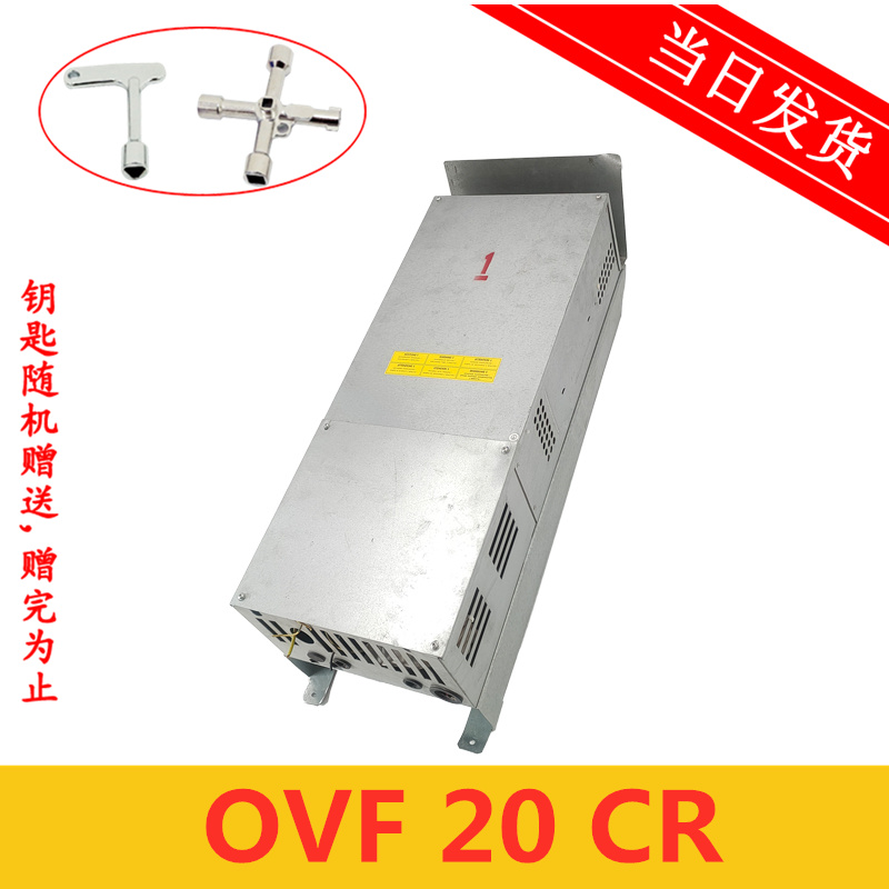 Otis Elevator OVF20CR Inverter GBA21343J100 9KW GBA21342J100 5KW Original