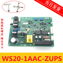 Toshiba CV620 Emergency Power Supply Toshiba Emergency Battery WS20-1AAC-ZUPS WS20-2AA-ZUPS