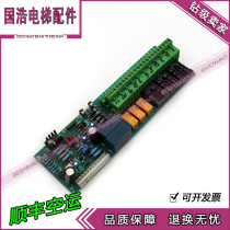 Escalator Elevator Parts TF00170 Spot Warranty Elevator Parts Sales Original