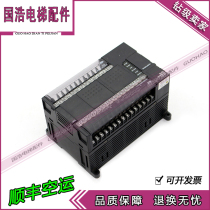 OMRON Omron PLC machine CP1E-E40DR-A Omron PC machine N1875 original accessories spot