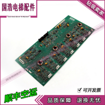Elevator accessories American how fast elevator circuit board DOVER 6300DJ1 circuit board 630DA5 spot