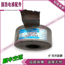 Hitachi Tamagawa encoder TS5208N130 original OIH100-1024C T-P2-12V spot