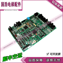 Mitsubishi original imported GPS-III elevator main board KCD-705C Mitsubishi P1 board original spot kcd-705c