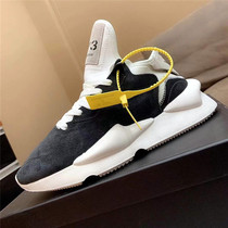 Y3fodsw Mens shoes Ins lovers Tidal Shoes Genuine Leather Thick Bottom Casual Sneakers Gush and Heightening Older Daddy Shoes
