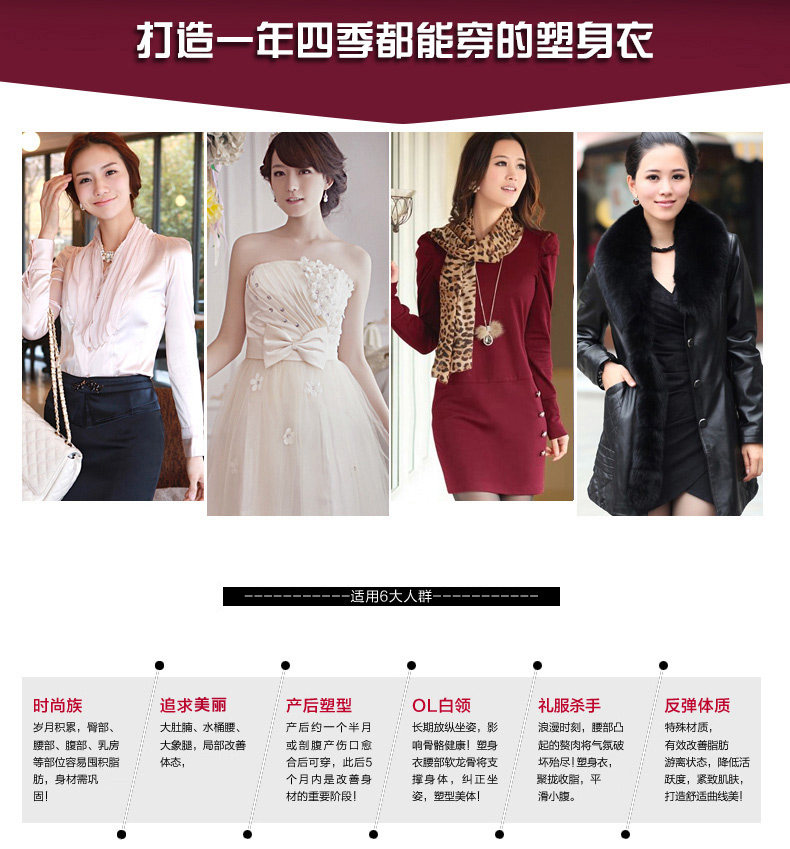 Body HENSAL HZN14A3085Z en nylon - Ref 653722 Image 8