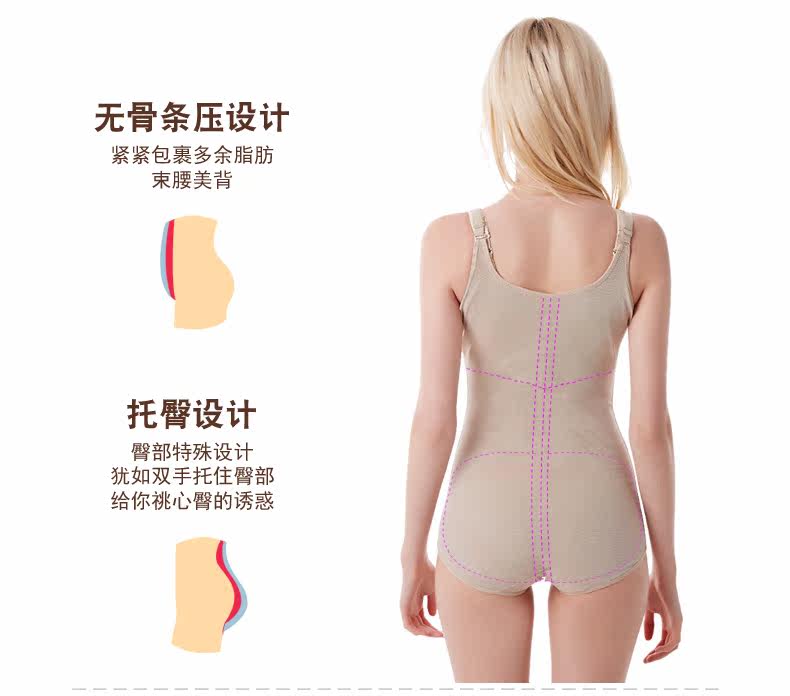 Sous-vêtement minceur HENSAL HZN14AT10001 en nylon - Ref 687660 Image 12