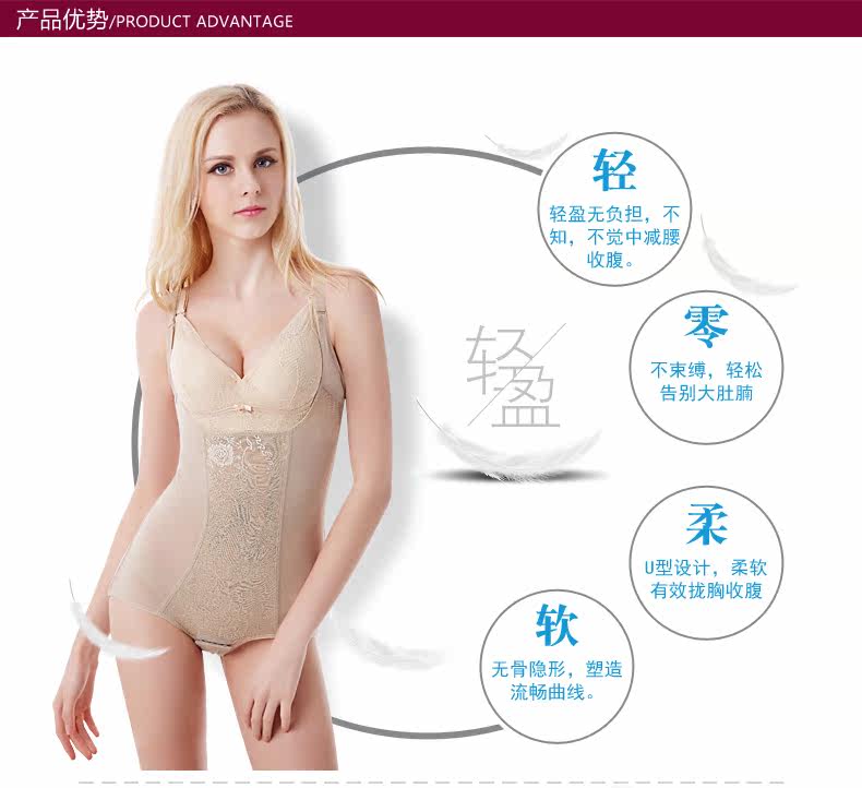 Sous-vêtement minceur HENSAL HZN14AT10001 en nylon - Ref 687660 Image 9