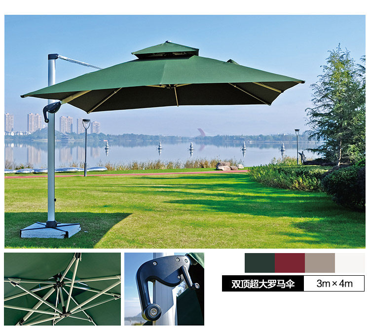 Подробная информация о зонтике страница 750_12.jpg