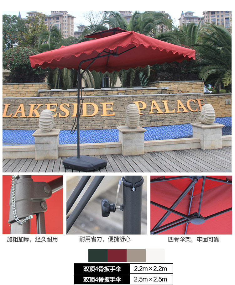 Подробная информация о зонтике страница 750_09.jpg