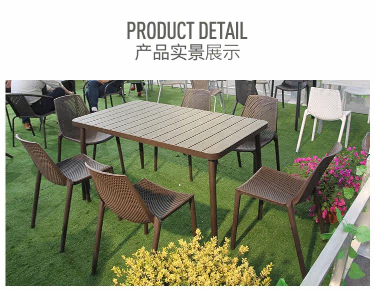 Пластиковые председатели Страница 750_27.jpg