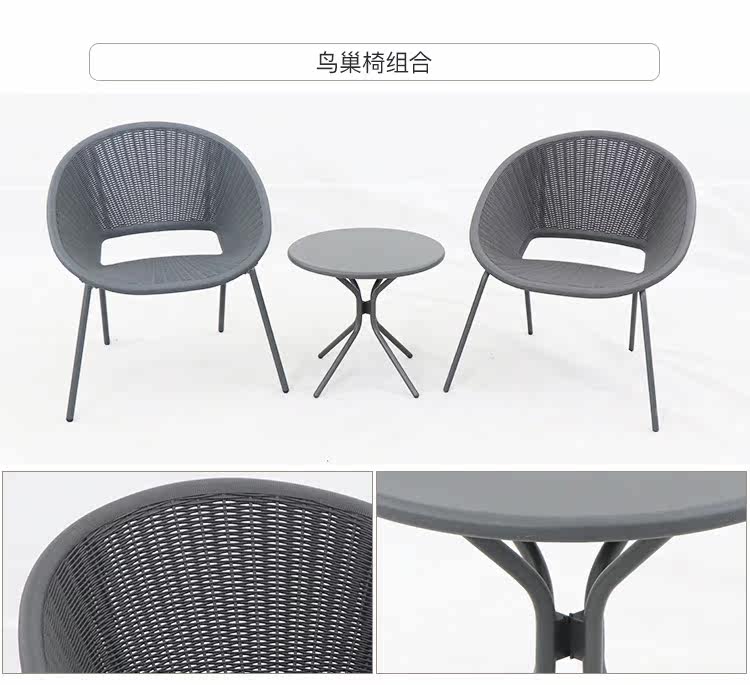 Подробная информация о пластиковом стуле Страница 2-750-2_21.jpg