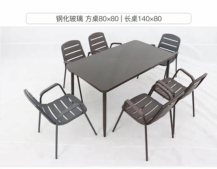 Подробная информация о пластиковом стуле Страница 2-750-2_11.jpg