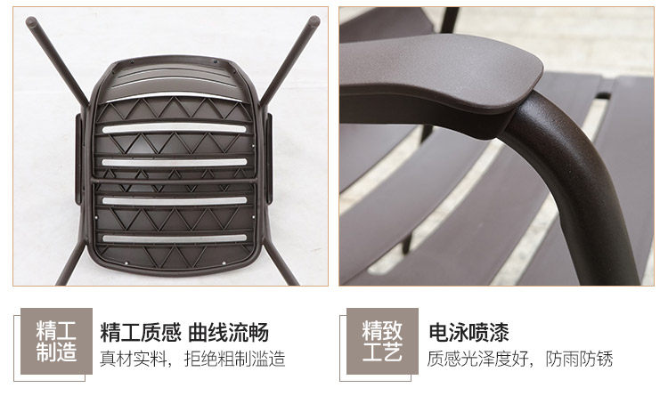 Подробная информация о пластиковом стуле Страница 2-750-1_12.jpg