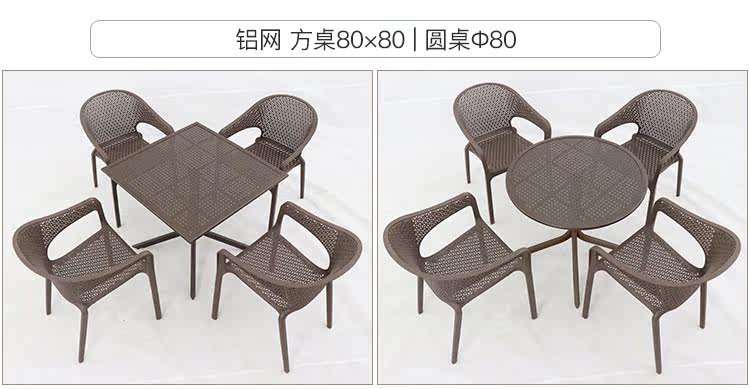 Подробная информация о пластиковом стуле Страница 2-750-2_16.jpg