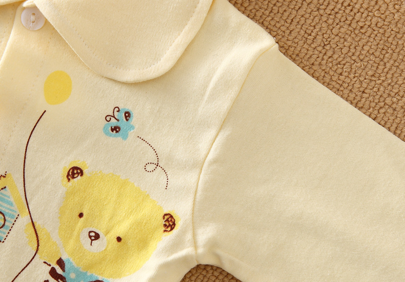 Coffret cadeau pour nouveau-né - Kit d accessoires BB001 - Ref 1978487 Image 55