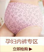 Coffret cadeau pour nouveau-né - Kit d accessoires BB001 - Ref 1978487 Image 19