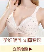 Coffret cadeau pour nouveau-né - Kit d accessoires BB001 - Ref 1978487 Image 18