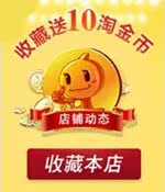 Coffret cadeau pour nouveau-né - Kit d accessoires BB001 - Ref 1978487 Image 22