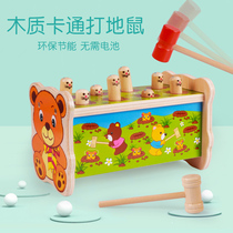 Wooden children Toddlers Toys Ground Rat Game Puzzle Knockout Percussion multifunction Parent-child Male Girl Piling Bench