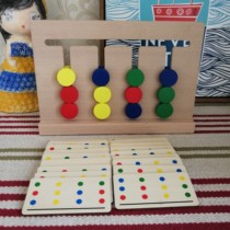 Four Colours Game Fun Slide Game Enlightenment Logical thinking azimuth training Monzi teaching aid shape toy focus