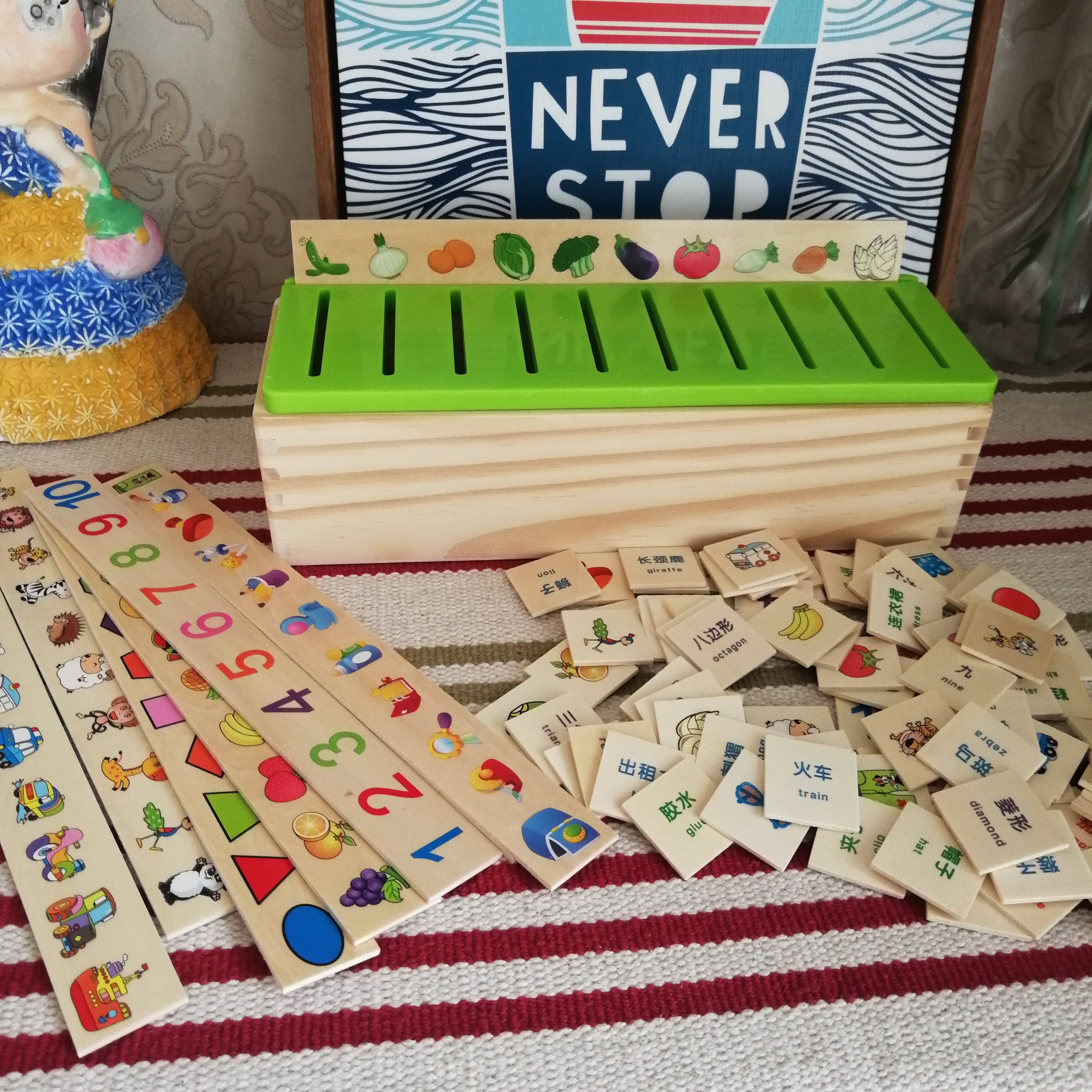 Early education knowledge classification box toy learning shape wooden educational children's teaching aids cognitive mathematics pinyin classification