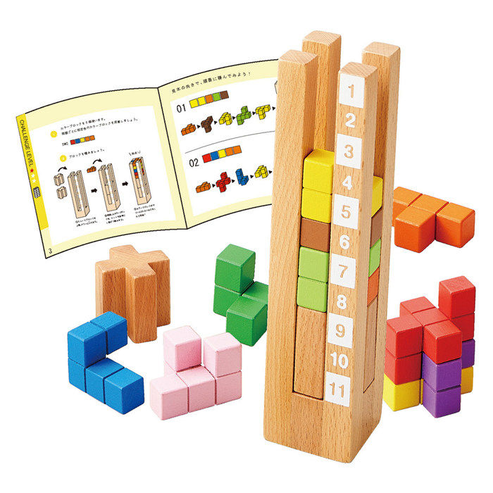 Russian cube of Japanese monocultural brain tower pitch and wood pupils intellectually developed brain wood