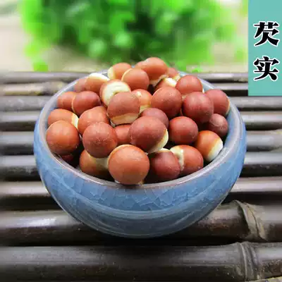 Large gorgon Gorgon kernels Whole gorgon chicken head rice Gorgon dry goods can be used with barley yam 250g