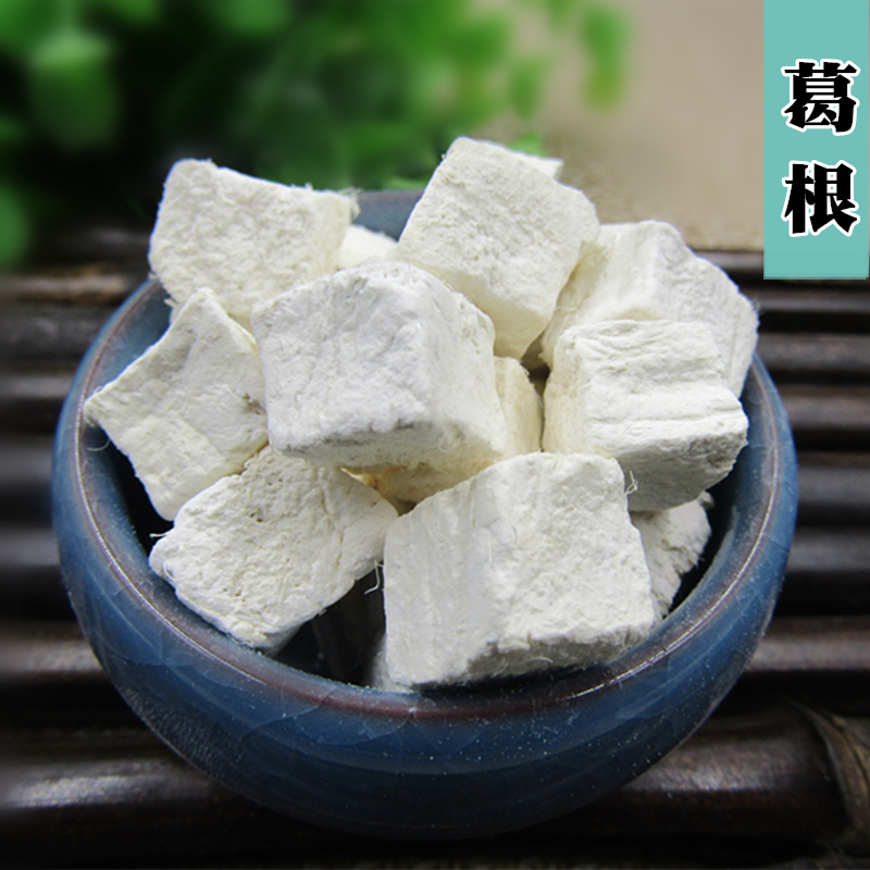 Pueraria Mirifica powder Pueraria Mirifica Ding Pueraria mirifica quick can be used with green papaya free powder 250 grams 2 pounds