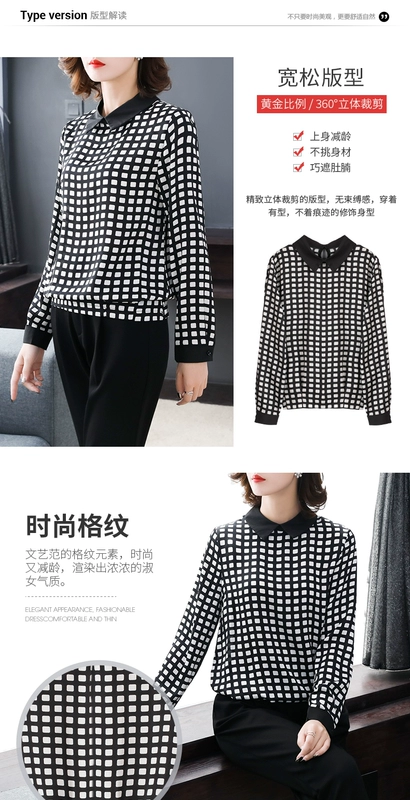 2019 quần áo nữ size lớn mới cho người béo mặc áo sơ mi cộng với áo béo che bụng béo mm đã được mùa đông mỏng