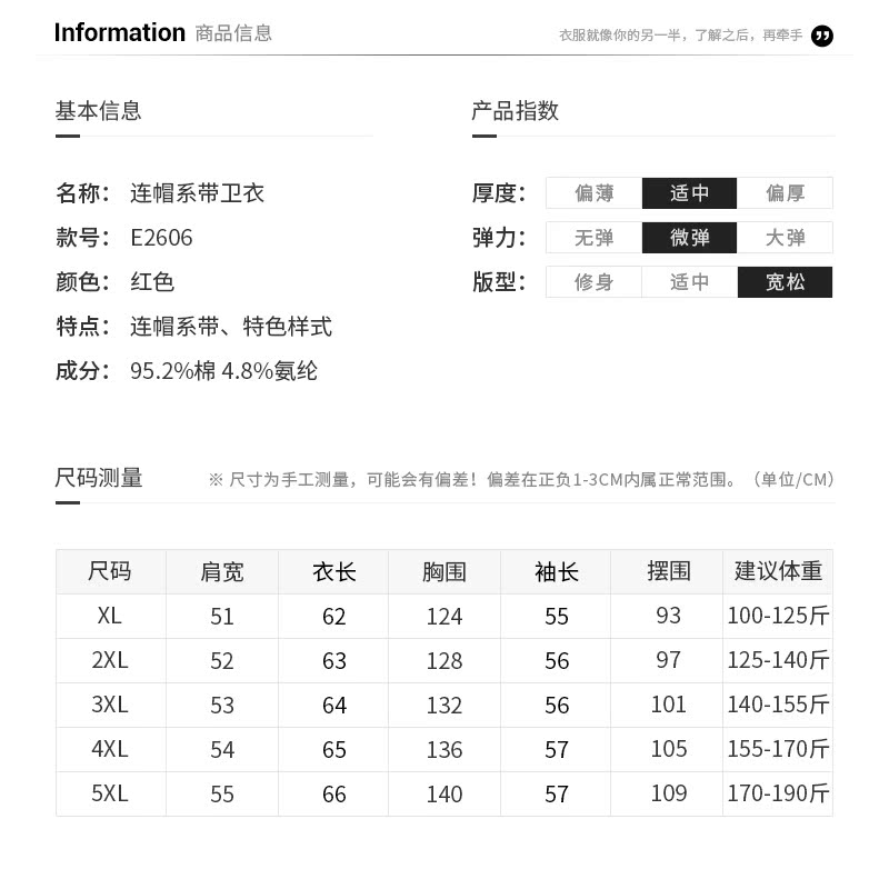 Pull grande taille femme - Ref 3235934 Image 4