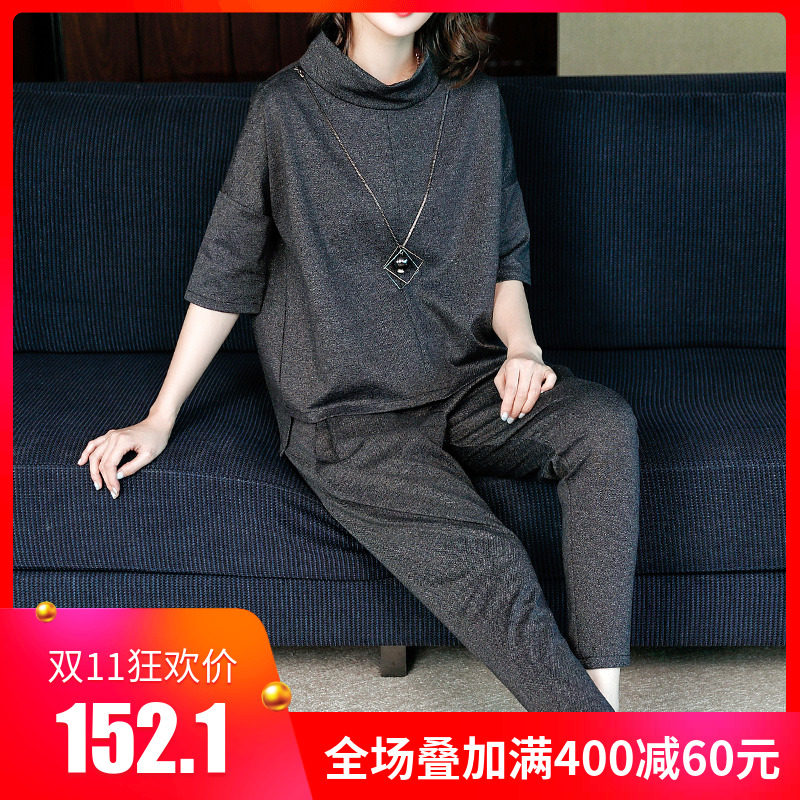 Pantalon grande taille femme - Ref 3234834 Image 1