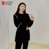 Товары от 伊自尚服饰旗舰店