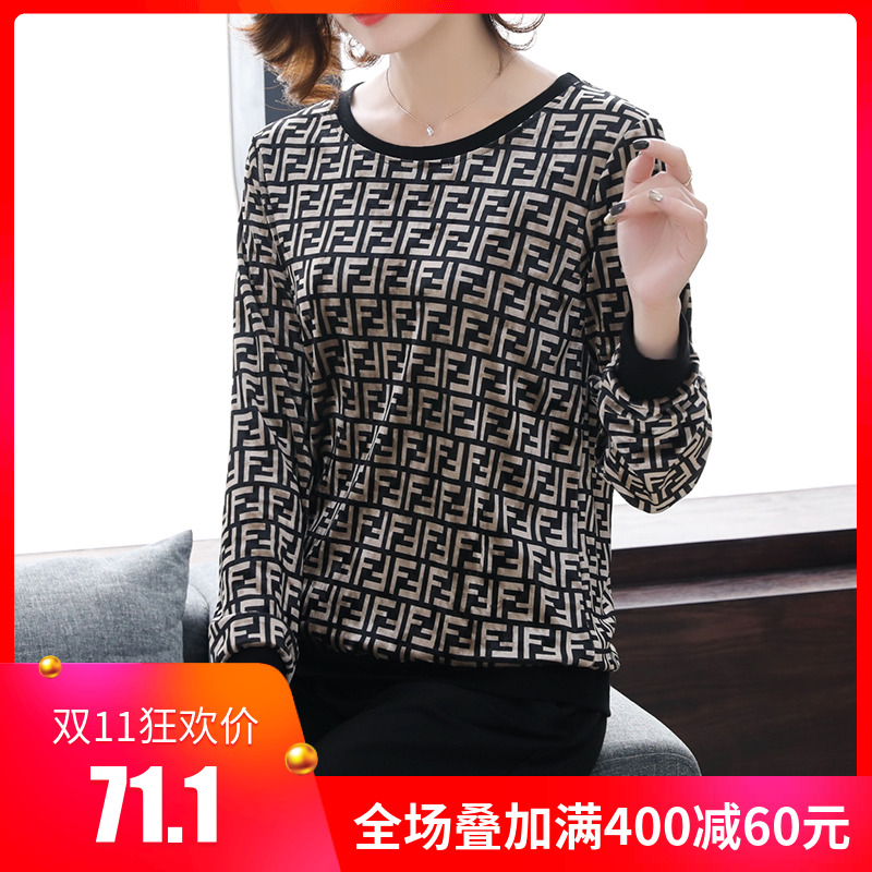 T-Shirt grande taille femme - Ref 3236049 Image 1