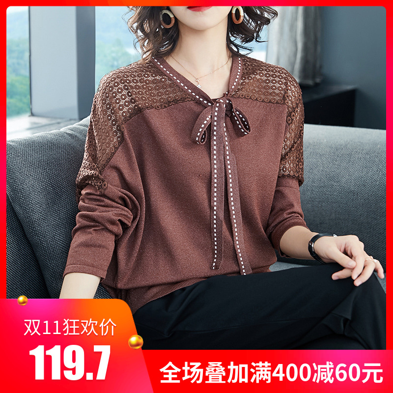 T-Shirt grande taille femme - Ref 3236140 Image 1