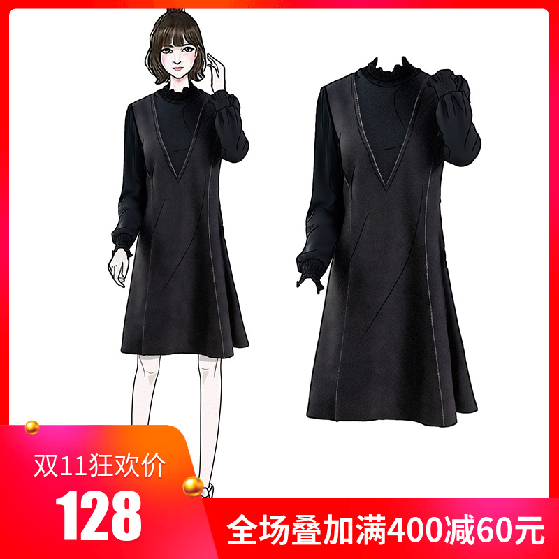 Robe grande taille femme - Ref 3236981 Image 1