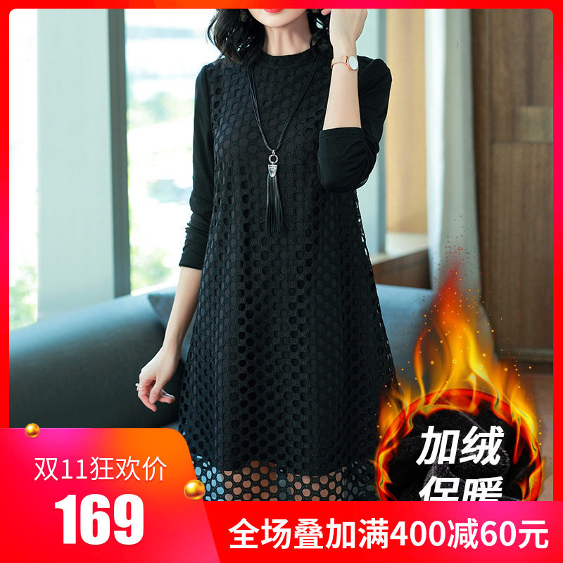 Robe grande taille femme - Ref 3236338 Image 1