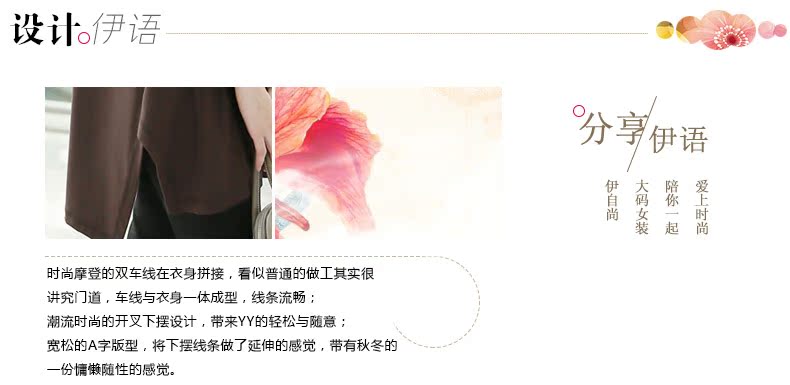 T-Shirt grande taille femme - Ref 3236077 Image 8