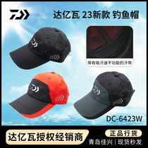 Япония импортирует DAIWA dawa 23 новый рыболовный колпачок suncap cog cap ball cap DC-6423W