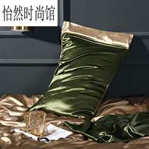 Pure color mulberry silk silk pillow case silky double-side