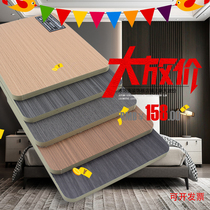 Environmentally friendly light luxury style wood veneer board Keding Net red wood grain stone background wall decoration flame retardant paint-free decorative panel