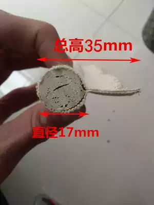 Steamer canvas sealing strip high temperature non-toxic steaming cabinet steaming machine door sealing strip 9-note