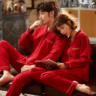 Cotton married women's sleepwear cotton red wedding year female chun qiu kuan bride and groom couple tracksuit set