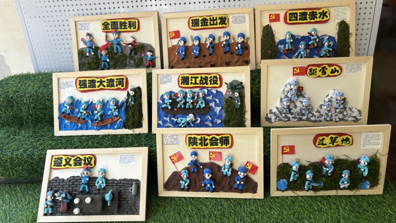 30* 20cm Clay and Colored Clay Artwork