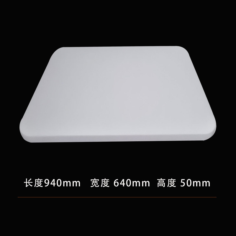 728 Rectangular Acrylic Lampshade Bedroom Living Room Base Lamp Shell Modern Minimalist Lighting Fixture