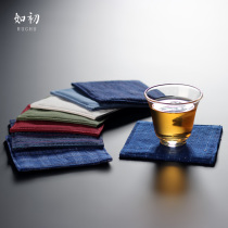 As ever coaster Tea ceremony cloth art Old cloth Cotton Linen Tea cup mat Zen Japanese Kung Fu Tea Road zero with insulation pad cloth