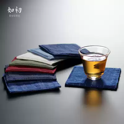 Such as the first coaster tea ceremony fabric old cotton linen tea cup cushion Zen Japanese kung fu tea ceremony zero with heat insulation mat cloth