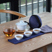 Travel tea set set a pot of three cups fast guest Cup Cup Cup Cup set kung fu tea set tea tray ceramic tea maker