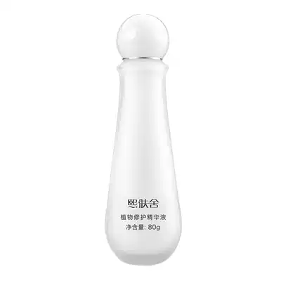 HEE HEE skin House slow birth Essence Lotion